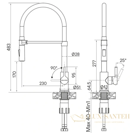 смеситель paulmark halt ha214021-ni для кухни, никель