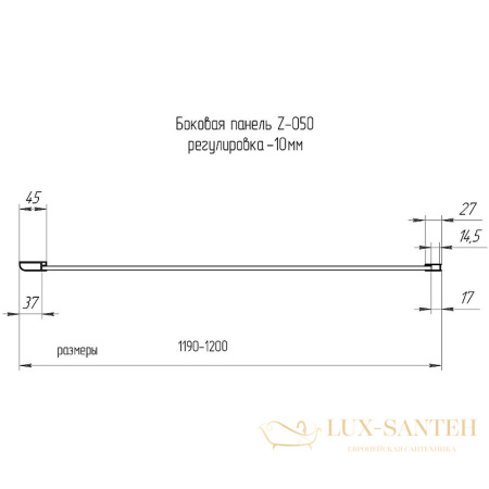 душевая стенка rgw 352205212-11 z-050-2 120, профиль хром, стекло прозрачное