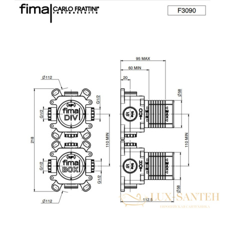 встраиваемая часть fima carlo frattini f3090, для душевого термостатического смесителя и дивертора на 2 выхода