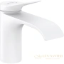 кран для холодной воды hansgrohe vivenis 75013700, матовый белый