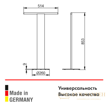 держатель для полотенца keuco 04987370101, напольный, одинарный, черный/хром