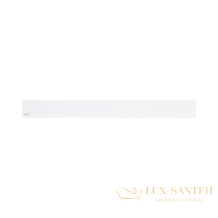 alcaplast решетка для водоотводящего желоба (apz6, apz16) дизайн mineral, искусственный камень, белый mi1200-650