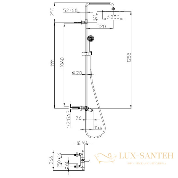 душевая система bossini elios termostatico l10401.030, хром
