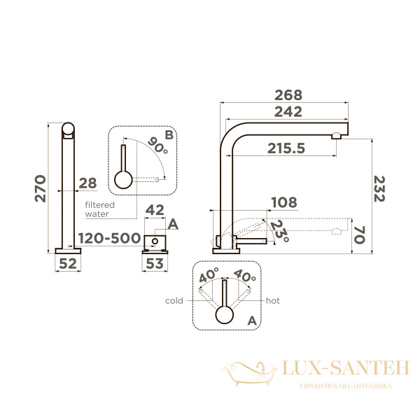 смеситель omoikiri nara 2 plus-gb 4994372 для кухни с подключением к фильтру, графит