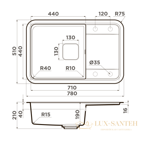 кухонная мойка omoikiri tasogare 78-be artgranit х ваниль, 4993744