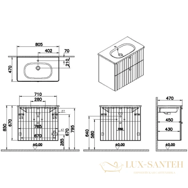 тумба с раковиной vitra root groove 69441 80,5 см, темно-синий матовый