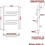 полотенцесушитель электрический ника curve лz 60/40 левый тэн, цвет хром