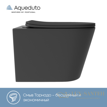 унитаз подвесной безободковый, aqueduto cone plus, cont0240, смыв tornado, 520*365 мм, быстросъемное сиденье с микролифтом, черный матовый