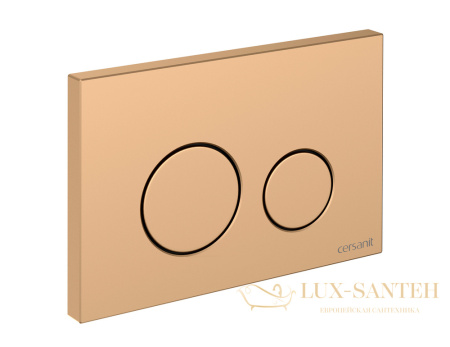 кнопка cersanit twins пластик золотой матовый, 63524, золото