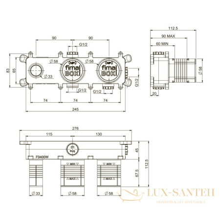 встраиваемая универсальная горизонтальная часть fima carlo frattini f3400w, для душевого смесителя на 2 выхода
