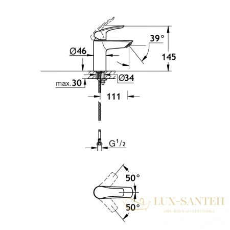 смеситель для раковины aquame prato aqmp6110, хром
