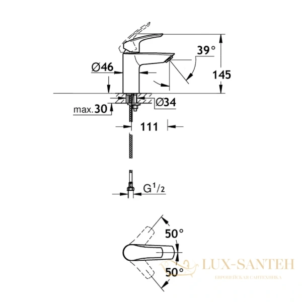 смеситель для раковины aquame prato aqmp6110, хром