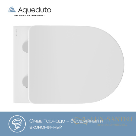 унитаз подвесной безободковый, aqueduto cone plus, ovot0210, смыв tornado, 520*365 мм, быстросъемное сиденье с микролифтом, белый глянцевый