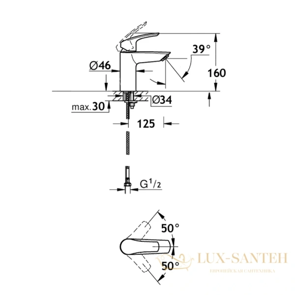 смеситель для раковины aquame prato aqmp6120, хром