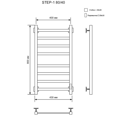 полотенцесушитель электрический кабельный ника step-1 80/40 ral9016 белый матовый u