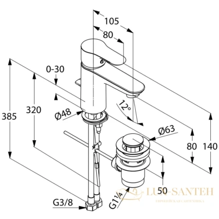 смеситель для раковины kludi objekta 322330575 с донным клапаном, хром