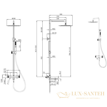 душевая система для ванны allen brau priority 5.31a10-00, хром