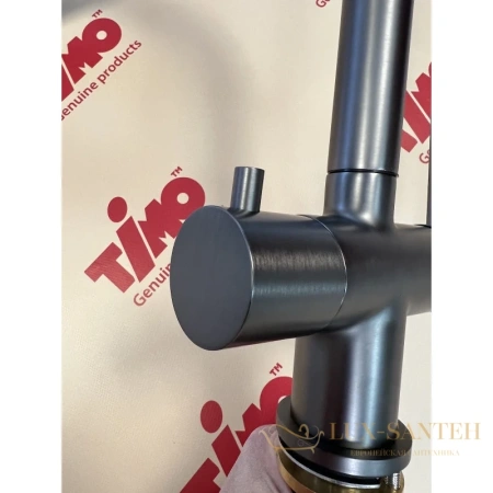 смеситель timo saona 2356/18fl для кухни с подключением к фильтру, черное золото