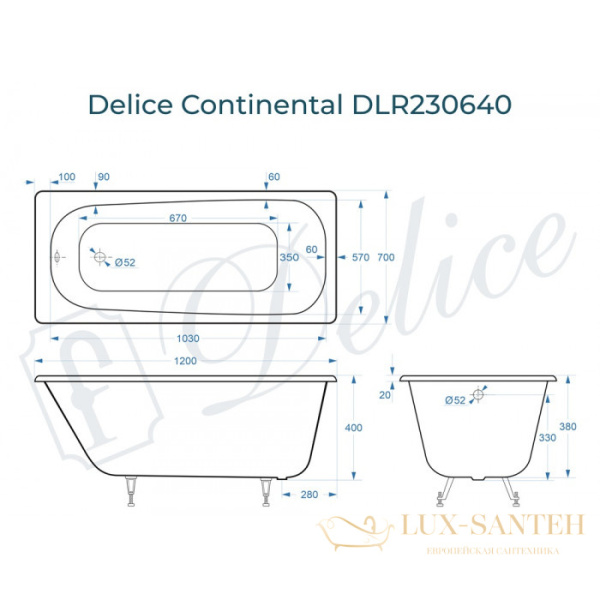 ванна чугунная delice continental 120х70 с антискользящим покрытием dlr230640-as, белый глянцевый