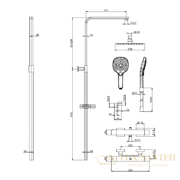 душевая система для душа aquame aqm8007cr, с термостатом, хром