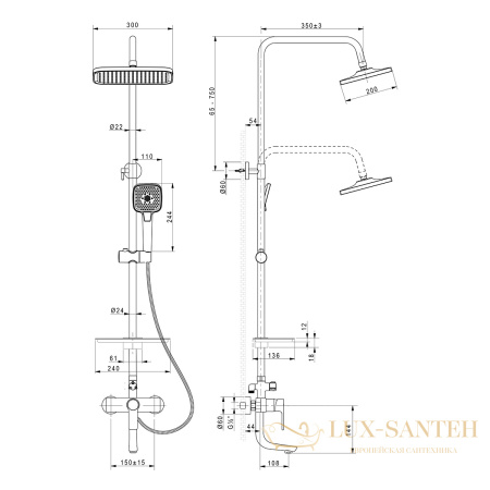 душевая система для ванны lemark aura lm0662ch, хром