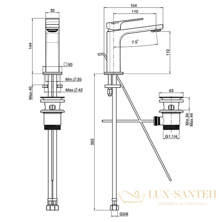 смеситель для раковины, fima carlo frattini fit, f3381bs, с донным клапаном, белый матовый
