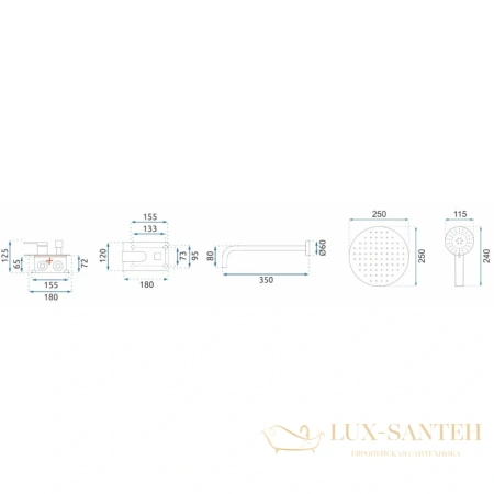 душевой комплект rea verso rea-p4800 250 мм, никель