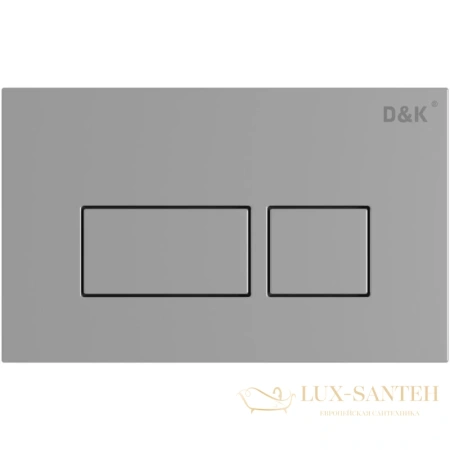 клавиша смыва d&k berlin db1439001 для инсталляции, хром