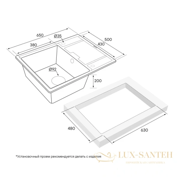 кухонная мойка paulmark weimar pm216550-qu, песочный
