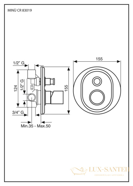смеситель внутристенный emmevi minu 83019/cr на 2 выхода без рычага, хром
