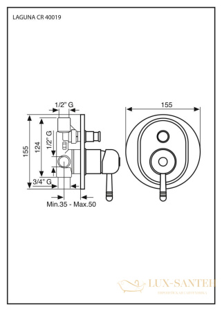 внутристенный смеситель emmevi laguna 40019/br на 2 выхода, бронза