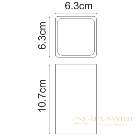 стакан wasserkraft ems k-1628, белый мрамор