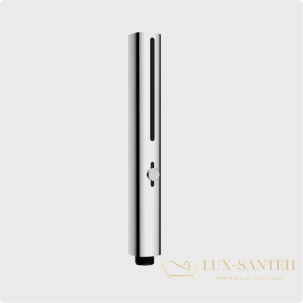 ручной душ aquame aqm8505cr, 4 режима, хром