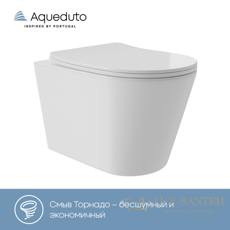 унитаз подвесной безободковый, aqueduto cone plus, cont0210, смыв tornado, 520*365 мм, быстросъемное сиденье с микролифтом, белый глянцевый