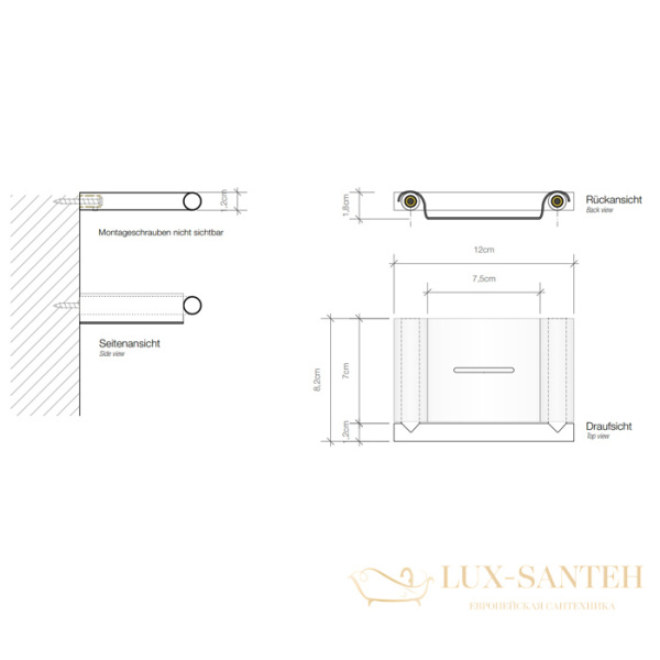 мыльница decor walther mikado wss 0521600 подвесная, хром