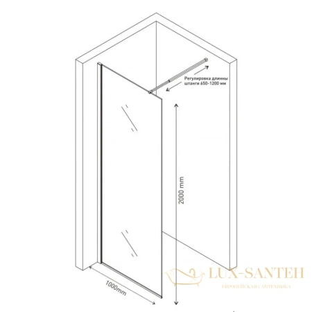 неподвижная перегородка berges sky black 064010 100 см