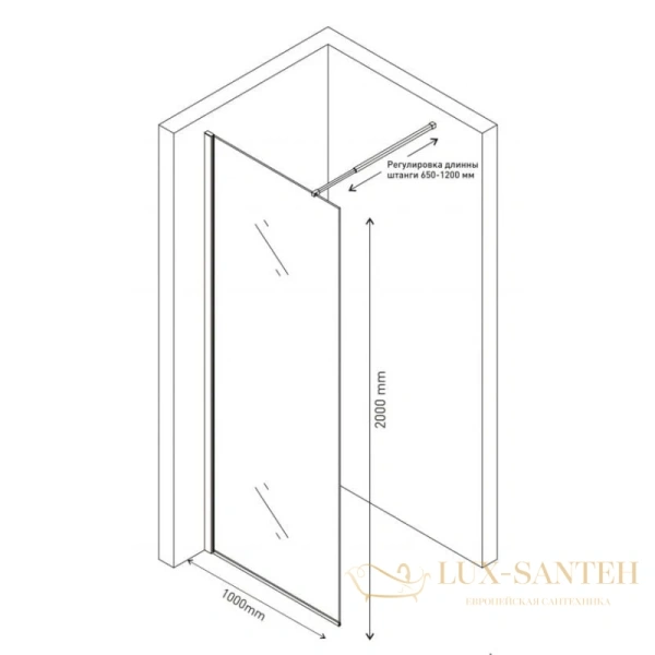 неподвижная перегородка berges sky black 064010 100 см