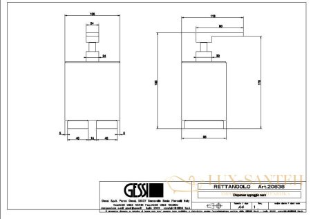 дозатор gessi rettangolo 20838 031, хром/черный