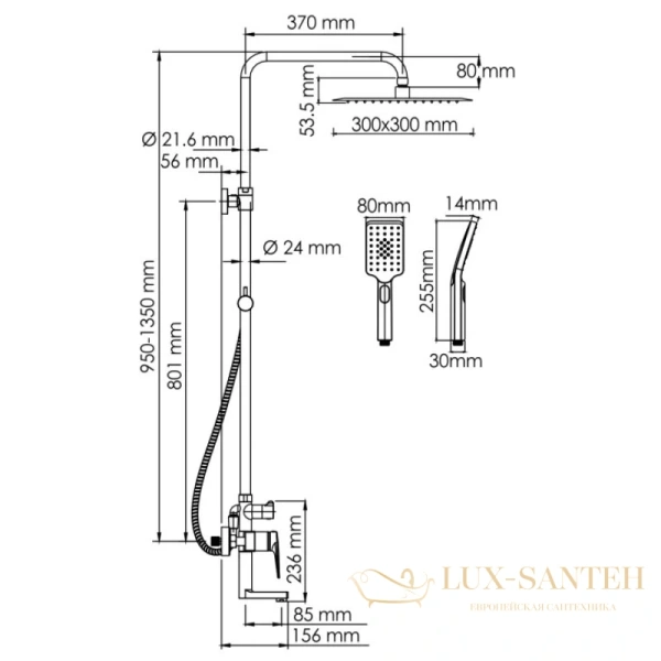 душевая система wasserkraft aisch a155.260.201.bg 300 мм, золотой матовый