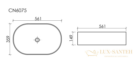 раковина накладная ceramica nova element cn6075, 561*359*149 мм, белый 