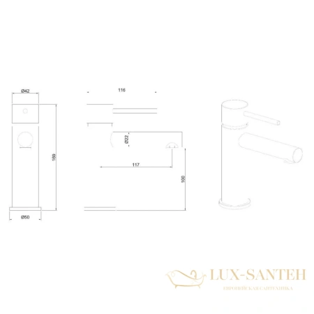 смеситель для раковины, allen brau glority 5.51001-00, без донного клапана, хром