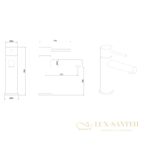 смеситель для раковины, allen brau glority 5.51001-00, без донного клапана, хром