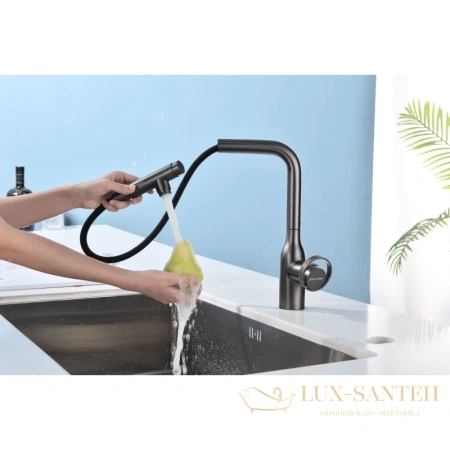 смеситель paulmark urban ur213104-b для кухни с подключением к фильтру, беретта