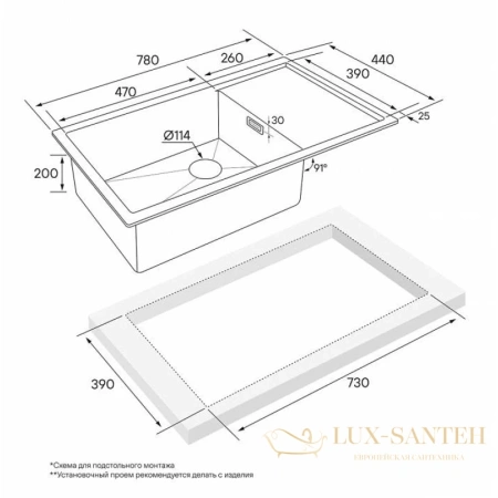 кухонная мойка paulmark wing pm217844-bs, нержавеющая сталь