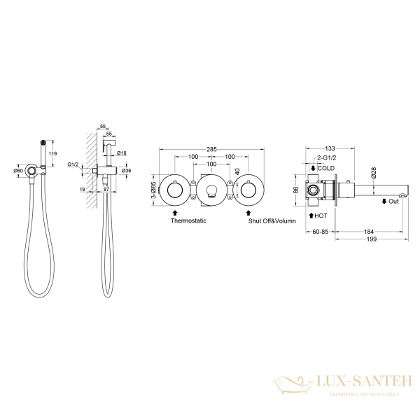 смеситель встраиваемый термостатический для раковины timo saona 2383/17sm, с гигиеническим душем,  золото матовое