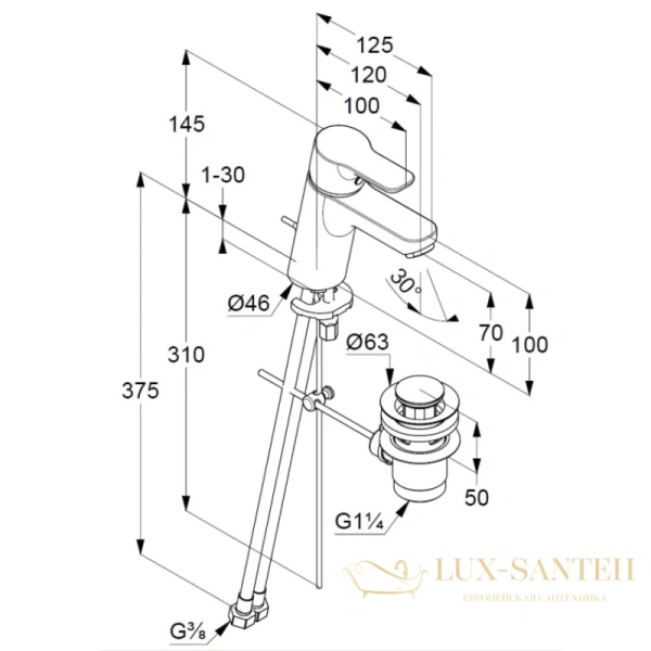 смеситель для раковины kludi pure&easy 373829165 с донным клапаном, белый