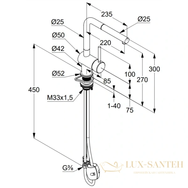 смеситель kludi l steel 45851f877 для кухни, нержавеющая сталь
