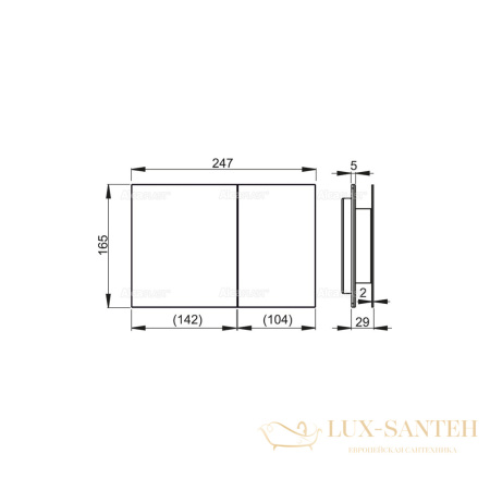 кнопка управления с подсветкой, alcaplast air, light-green, металл–матовый цвет зеленый