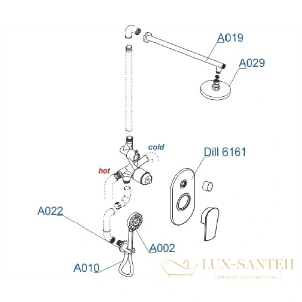 душевой комплект wasserkraft dill a16629 200 мм, хром