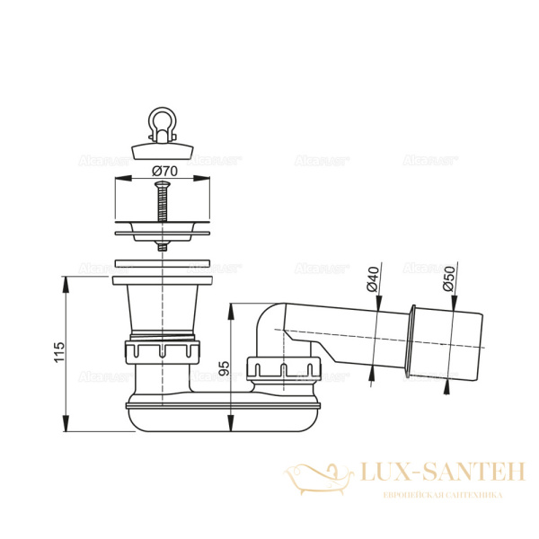 alcaplast выпускной комплект с гидрозатвором a461-50